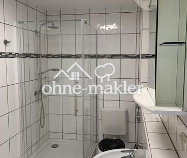 Schöne, helle und großzügig geschnittene 1-Zimmerwohnung in Nieder-... - Photo 5