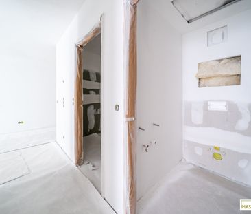 4. Stock - 2-Zimmer Wohnung ab Dezember! - Photo 5