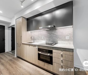 For Lease - 771 Yonge Street Unit# 709, Toronto, Ontario - Photo 3