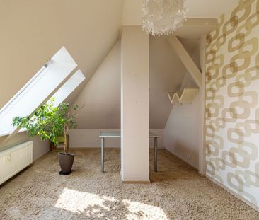 3 pokoje na poddaszu 85m² | metro | widok 84.95 m² - Photo 1