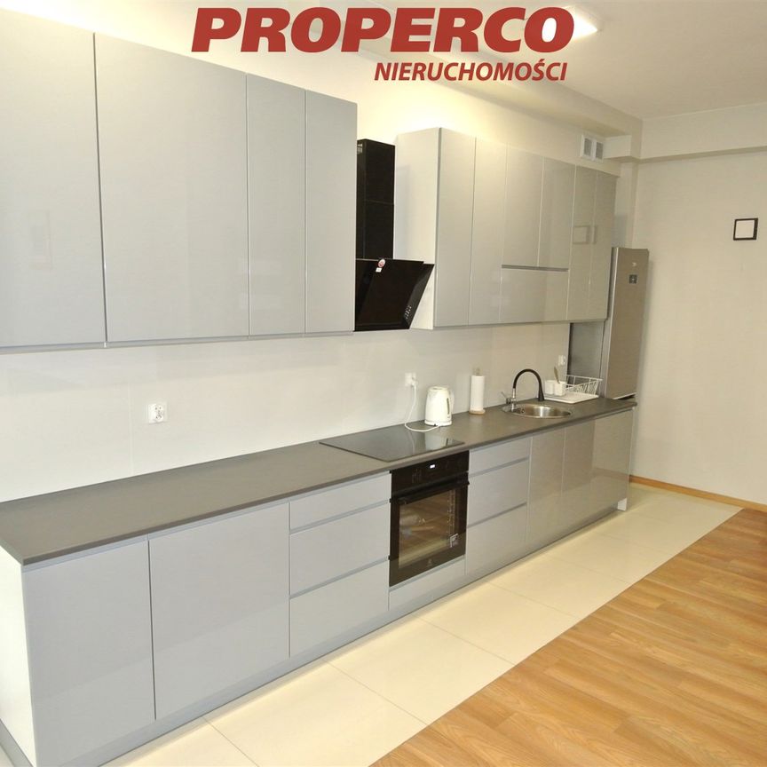 Kielce, Centrum - Фото 1