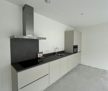 Stadhouderslaan, 2382 BL, Zoeterwoude - Photo 4