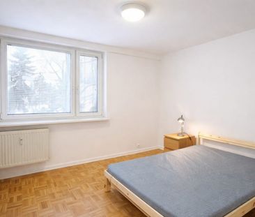 Mieszkanie w spółdzielni dziennikarzy 52.73 m² - Photo 1
