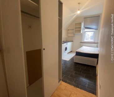 Studio Flat, Broadhurst Gardens, NW6 - Photo 2