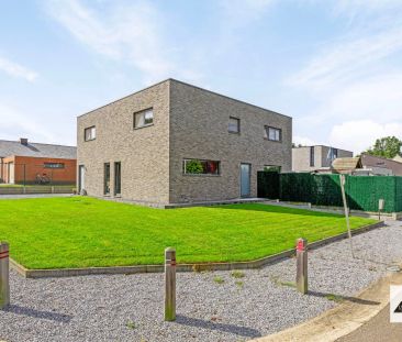 Leeuwerikstraat 5 A - Photo 1