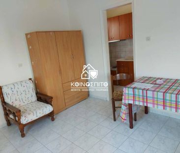 Studio/Γκαρσονιέρα για ενοικίαση Κέντρο (Πτολεμαϊδα) - Φωτογραφία 1