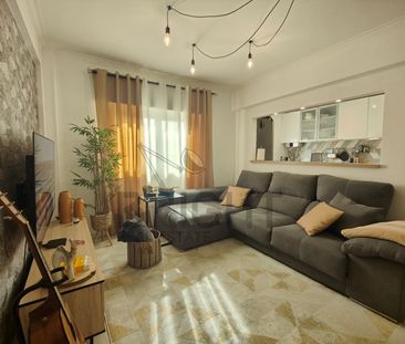 Apartamento T2 em Lisboa - Photo 1