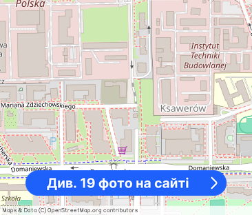 Klimatyzowany Apartament Art Deco Mokotów - Фото 1