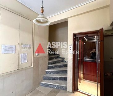 Διαμέρισμα, προς ενοικίαση Παγκράτι Κωδικός 2330619 - Photo 5