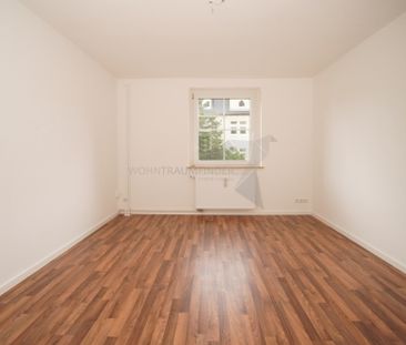 Wohnen im Grünen - moderne 2-Raum-Whg. mit Tageslichtbad und Einbauküche! - Photo 5