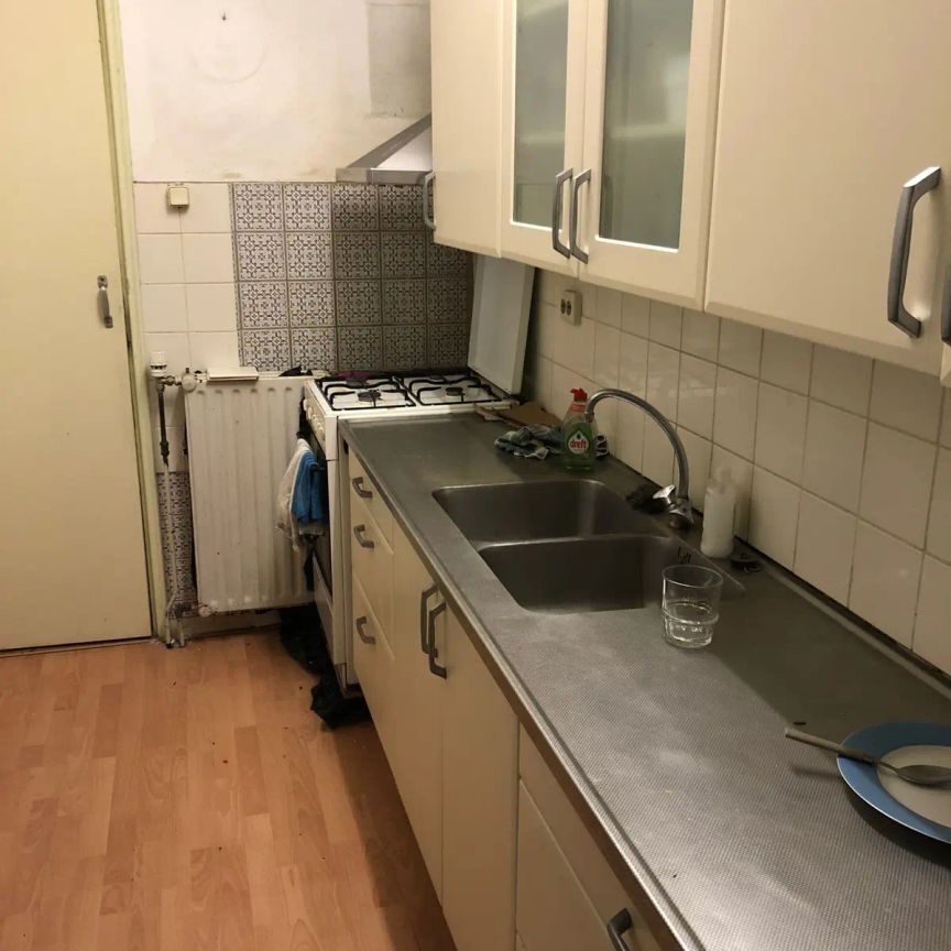 Chambre Diepenbrockstraat, Leeuwarden - À Louer - Photo 1