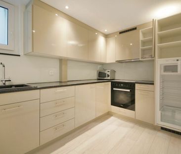 2.5 Zimmer, 80 m², EG - Photo 2