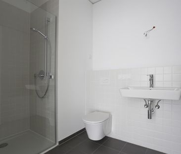 Moderne 2-Zimmer-Wohnung mit Loggia im 2. OG - kompakt und stilvoll - Foto 4