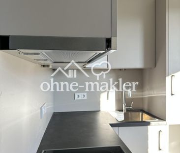 Moderne 2,5-Zimmer Neubauwohnung in Hamburg-Fuhlsbüttel mit idealer... - Foto 1