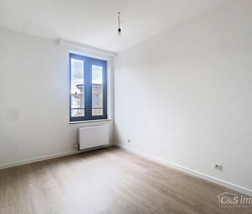 Appartement - Photo 1