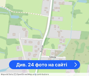 Dom wolnostojący | duża działka | cicha okolica - Фото 1