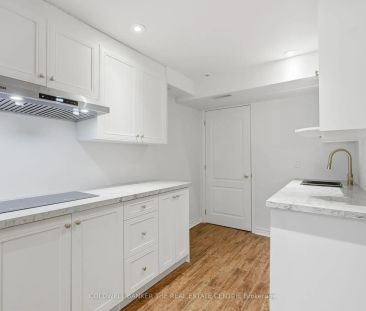 17 Barnwood Drive #(bsmt) - Photo 4