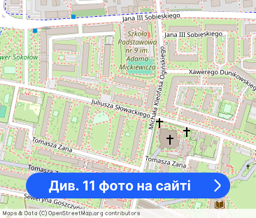 Mieszkanie na wynajem - 38 m² - 2 pokoje Trzech Wieszczów Częstochowa - Фото 1