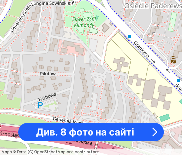 3 pokoje na osiedlu Paderewskiego - Фото 1