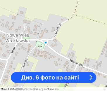 Pokój do wynajęcia przy ul. Relaksowej w Nowej Wsi Wrocławskiej - Фото 1