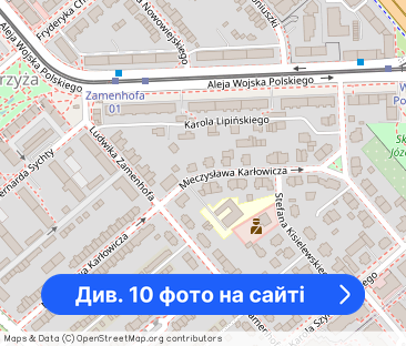 Kamienica 51m2 |2 pokoje | Akceptowane zwierzęta | - Фото 1