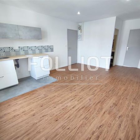 A LOUER : Appartement 2 Pièces Fougères - Photo 4