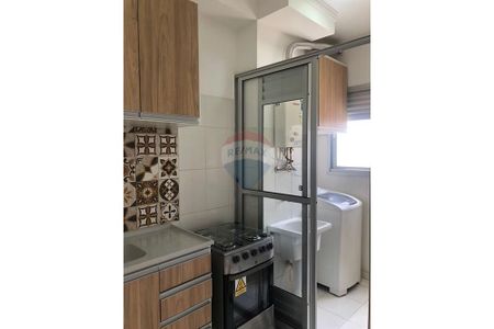 APARTAMENTO NO CONDOMININIO VIDA PLENA - Foto 5