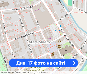 Kawalerka z piwnicą, 24,76 m2 - Starówka - Фото 1