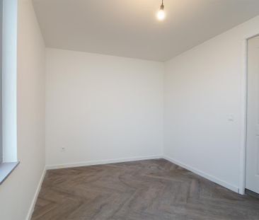 Te huur: Appartement Valutaboulevard in Amsterdam - Foto 2