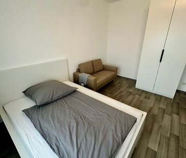 Frisch renovierte und möblierte WG für 3 Personen zum Erstbezug - Photo 1