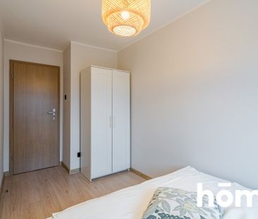 Mieszkanie 37,2 m², Gdańsk, Żabianka, Pomorska - Zdjęcie 1