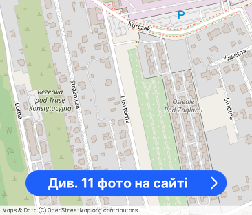 Mieszkanie 3 pok. Balkon 58m2 wynajmę - Фото 1