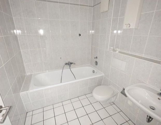 ++ nur ein Katzensprung in die Innenstadt - schöne 2-Raum Wohnung (mit Personenaufzug) ++ - Foto 1