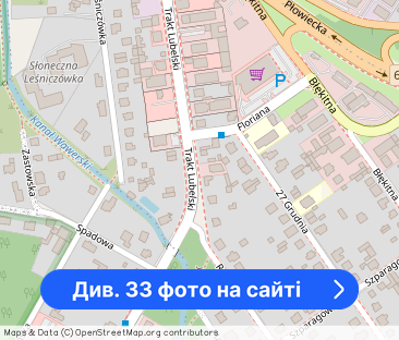 Dom | 5 sypialni | 360 m2 | Mokotów | ogród - Фото 1