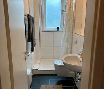 Wohnung zu vermieten – Helle 1,5-Zimmer in Essen – ab 01. 03 - Foto 5