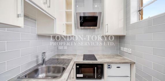 Broadwalk Court, W8, London - Photo 2