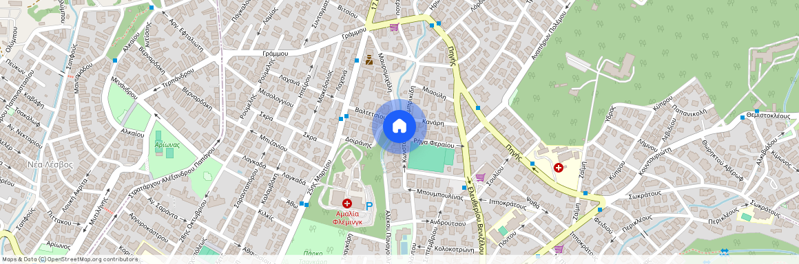 Μελίσσια (Αμαλία Φλέμινγκ)