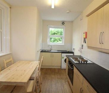 Highfield Lane, Southampton, SO17 - Photo 2