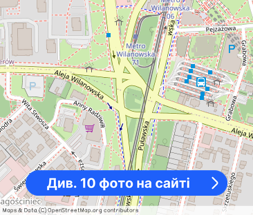 3 pokojowe bezpośrednio, w połowie drogi Metro Wilanowska-G.Westfield - Фото 1