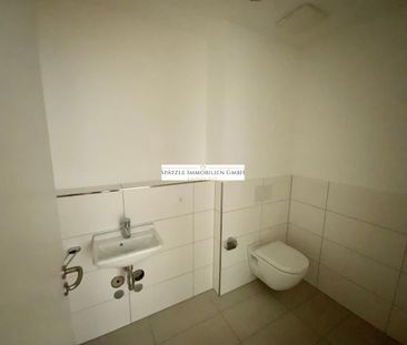 Erstbezug! - Exklusive 3-Zimmer-Wohnung wartet auf Erstmieter - Photo 1