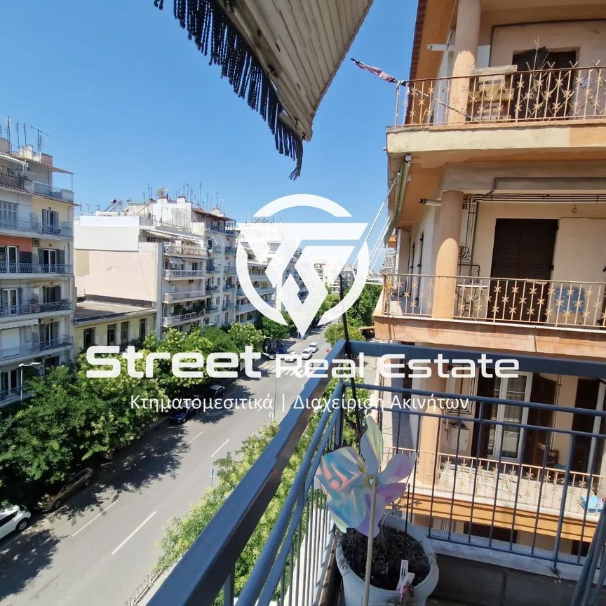Διαμέρισμα για ενοικίαση Άγιος Δημήτριος (Κέντρο Θεσσαλονίκης) - Photo 1