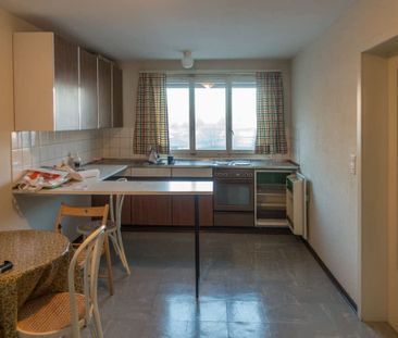 1.5 Zimmer, 6. Stock - Photo 3