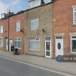 3 bedroom terraced house to rent - Photo 3