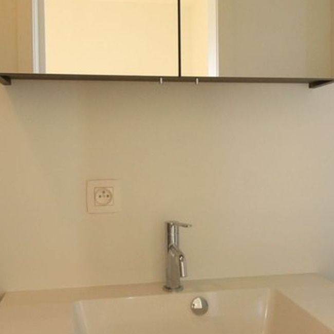 Appartement te huur in Leuven voor € 895 met 1 slaapkamer - Photo 1