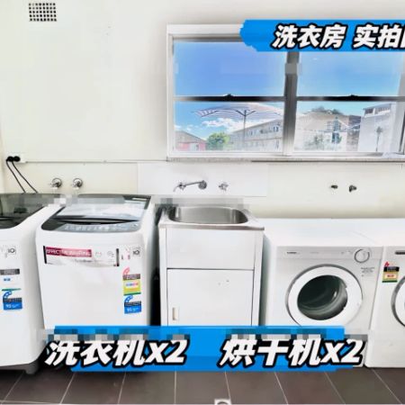 311-313 Anzac Pde(047), Sydney - Photo 4