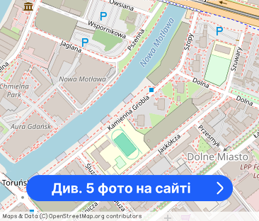 Centrum Gdańska! Długi termin najmu! Umeblowane i wyposażone - Фото 1