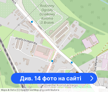 Kawalerka w klimatycznej kamienicy | Na już - Фото 1