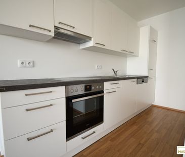 Ab 01.08.2026 verfügbar - 2 Zimmer Balkon Wohnung inkl. EWE Einbauk... - Photo 1