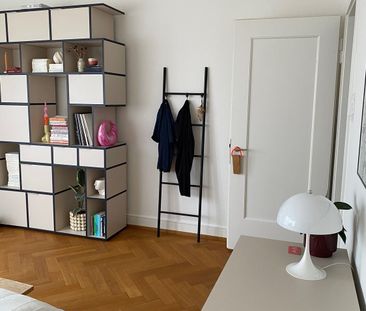 APPARTEMENT 3 PIÈCES À ZURICH - KREIS 10 HÖNGG, MEUBLÉ, TEMPORAIRE - Photo 5