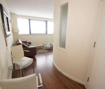 Bridgewater Place, Water Lane, Leeds, LS11 - Photo 4